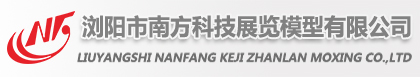 衡水天鷹科技有限公司